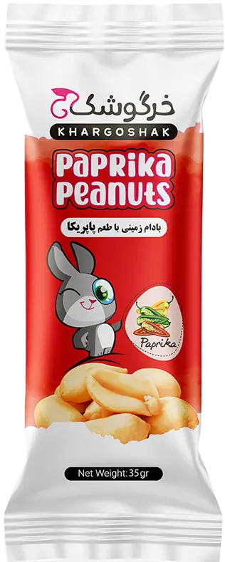 بادام پاپریکا